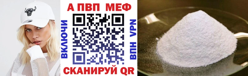 Alfa_PVP СК КРИС Кондрово