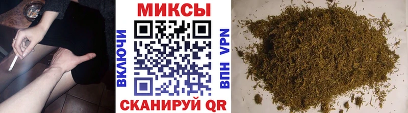 как найти   Кондрово  БУТИРАТ жидкий экстази 
