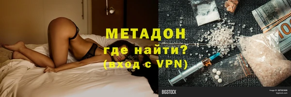 а пвп мука Балахна