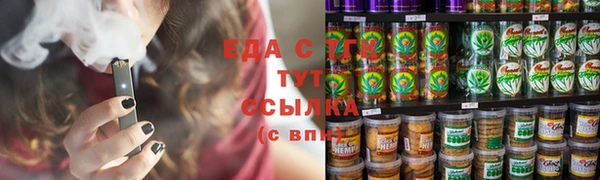а пвп мука Балахна