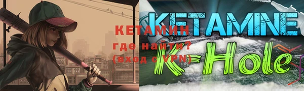 а пвп мука Балахна