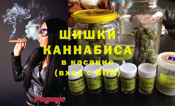 а пвп мука Балахна