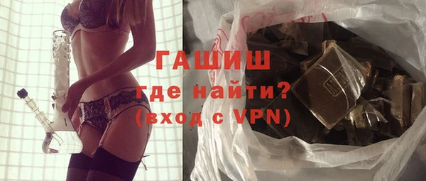 СК Баксан