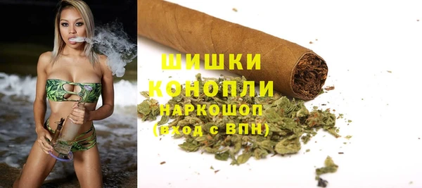 МДМА Протвино