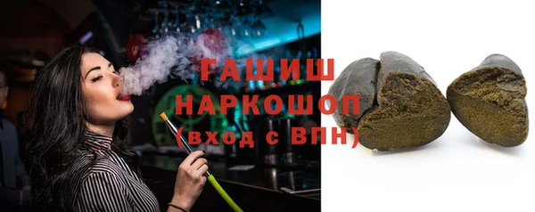а пвп мука Балахна