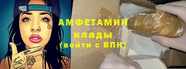а пвп мука Балахна