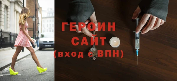 а пвп мука Балахна