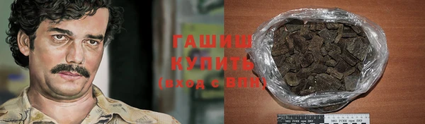 а пвп мука Балахна