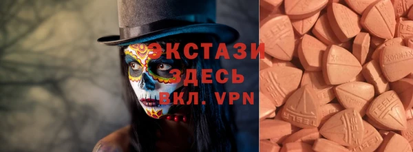 а пвп мука Балахна