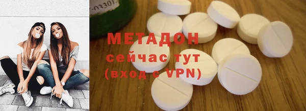 а пвп мука Балахна