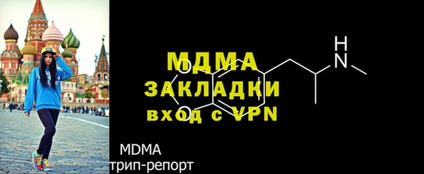 СК Баксан