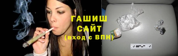 СК Баксан