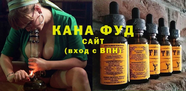 амфетамин Балабаново
