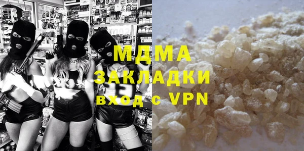 СК Баксан