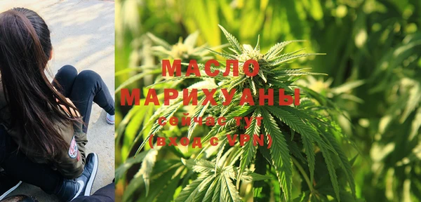 а пвп мука Балахна