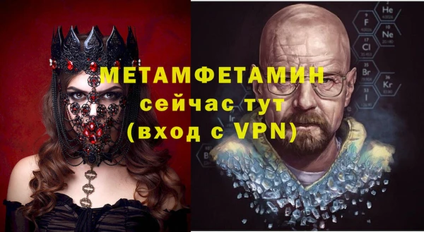 СК Баксан
