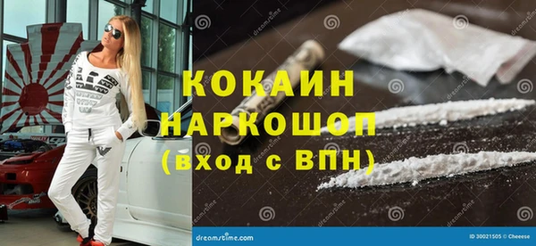 СК Баксан