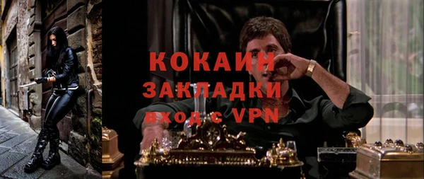 СК Баксан
