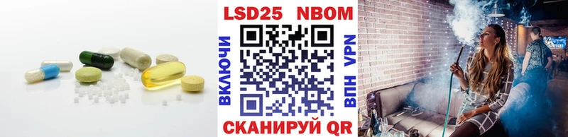где купить   Кондрово  LSD-25 экстази ecstasy 