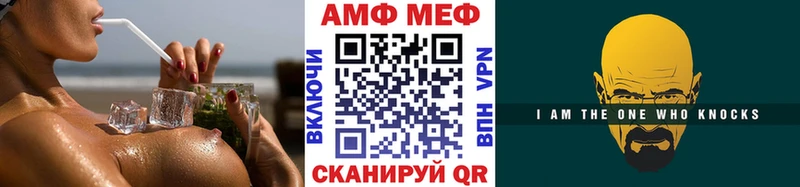 купить наркотики цена  блэк спрут ССЫЛКА  Первитин мет  Кондрово 