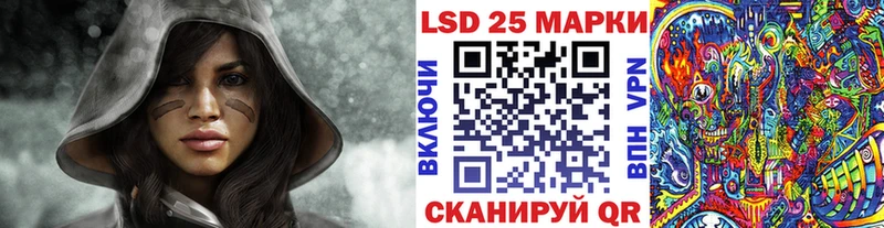 Марки NBOMe 1,8мг  Кондрово 